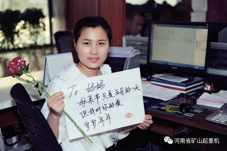 财务部  王孟可.jpg